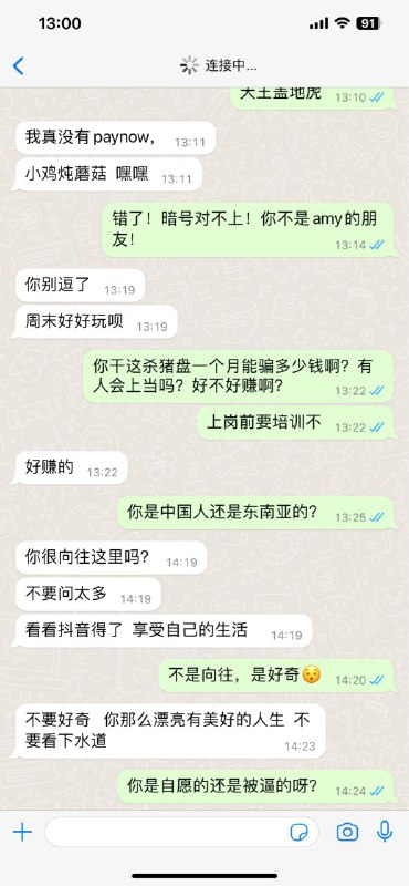 补上面的