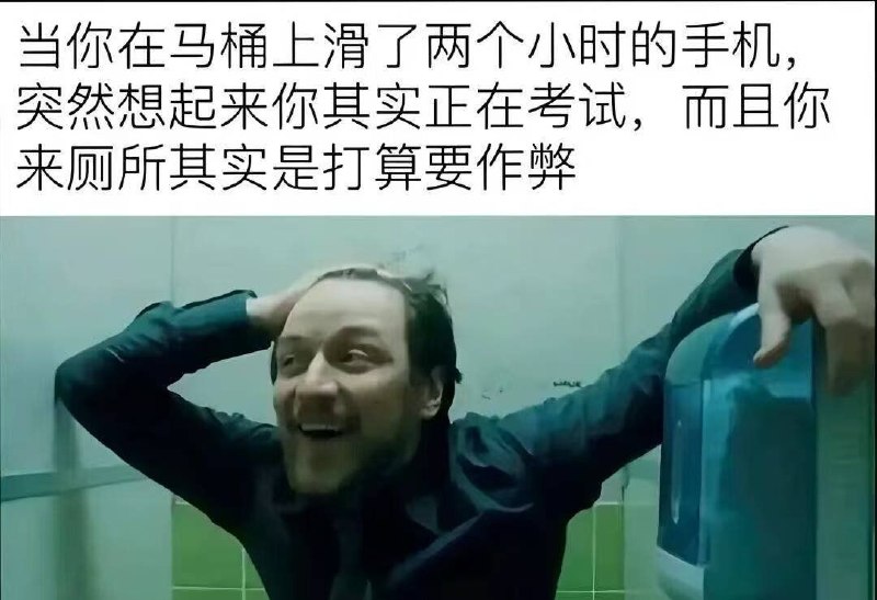 via XHai