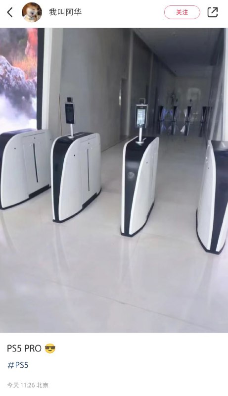 via 秘鲁寒流