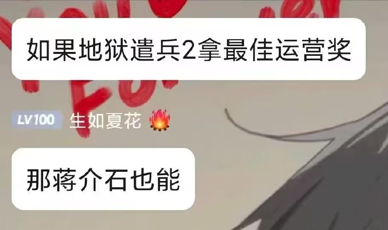 via yamato