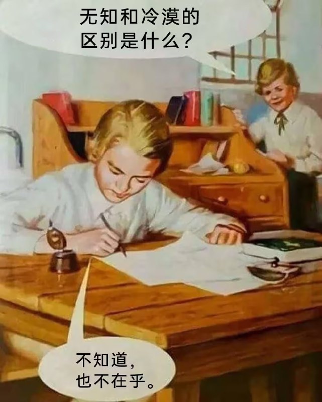 via 7号沙雕网友