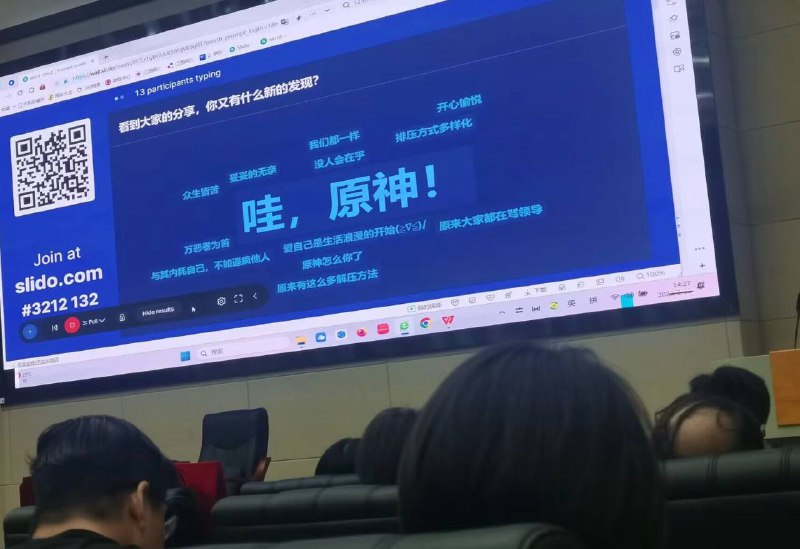 🤣🤣from 翀の杂七杂八🤣🤣from 翀の杂七杂八