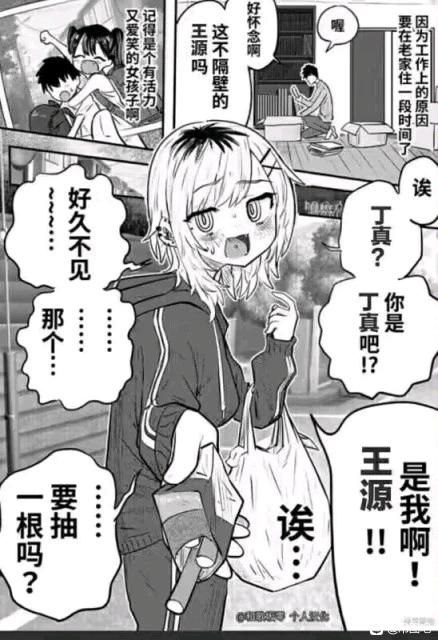 via ye-yu ye-yuvia ye-yu ye-yu