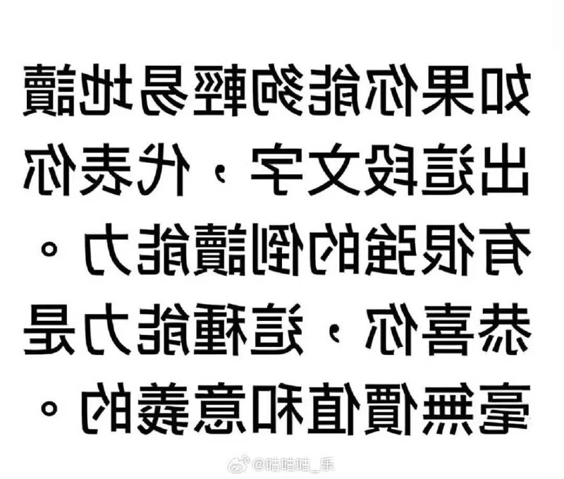 from 我喜欢你 via DECADE