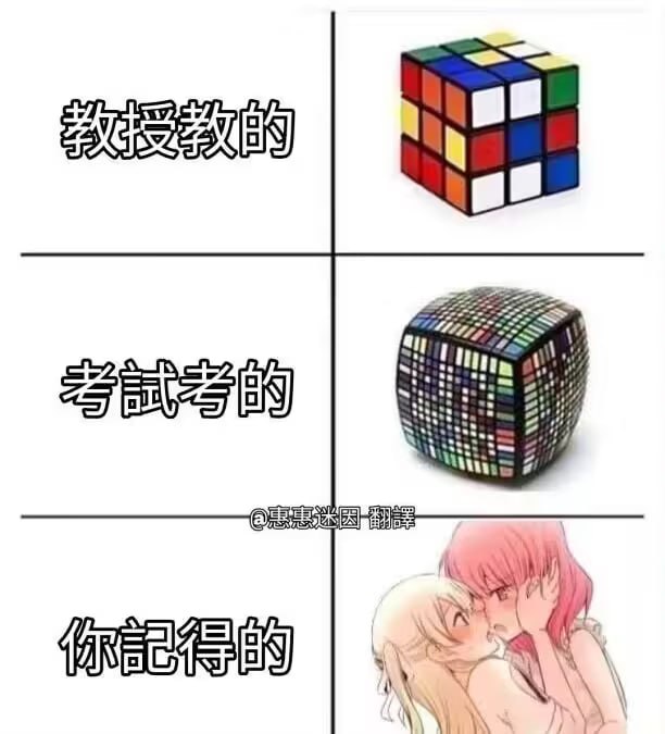 via 6号沙雕网友