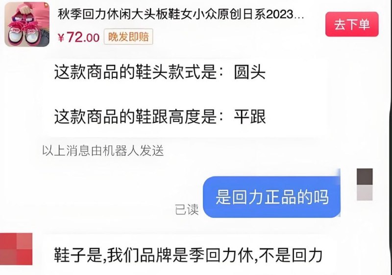 ？from 平壤卫视