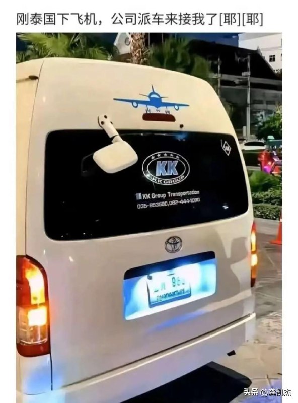 via 朝闻道夕吃面