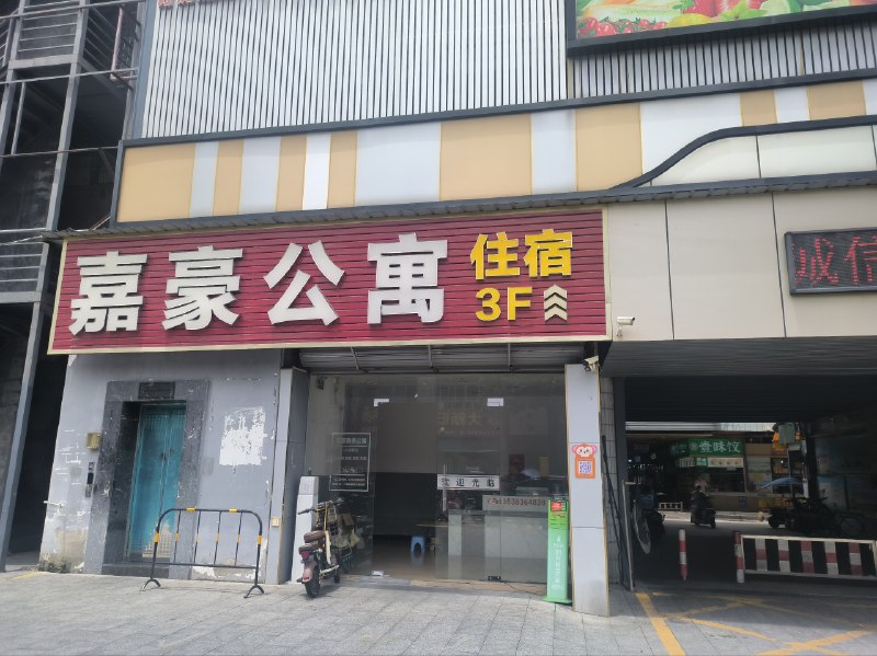 via 鸭累鸭累