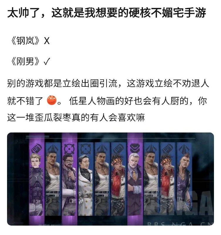 from ⚠️ 美图与沙雕 ⚠️