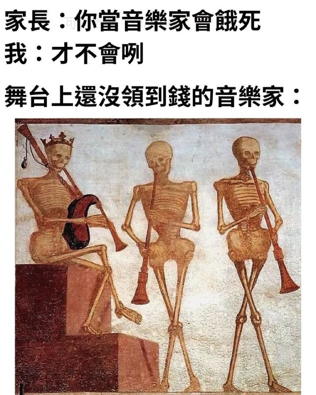 from 發點囧圖 via DECADE