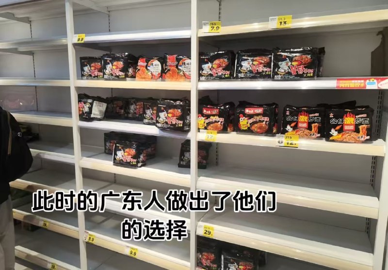 from 平壤卫视