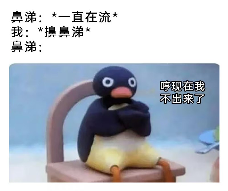 via 7号沙雕网友