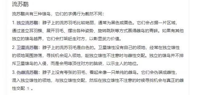 via 犯罪嫌疑人张某via 犯罪嫌疑人张某