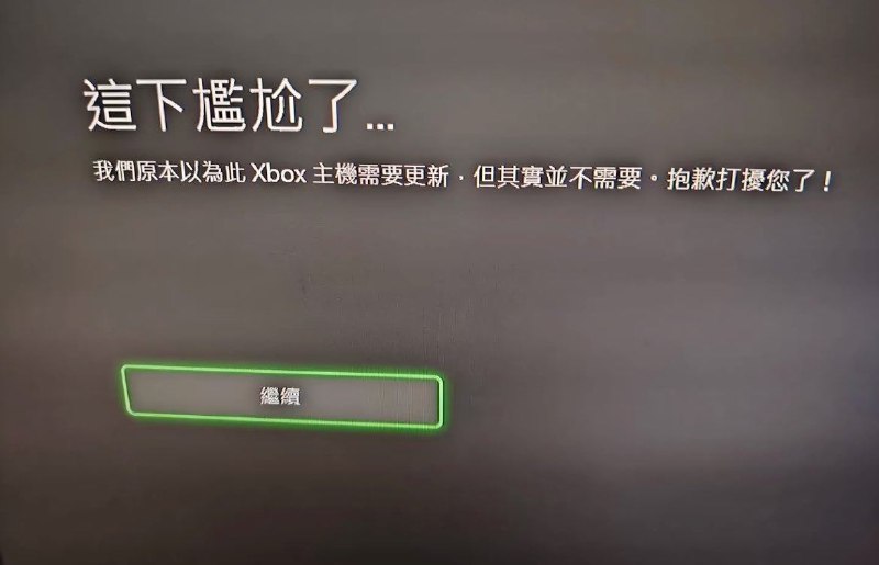 via 萌喵日记