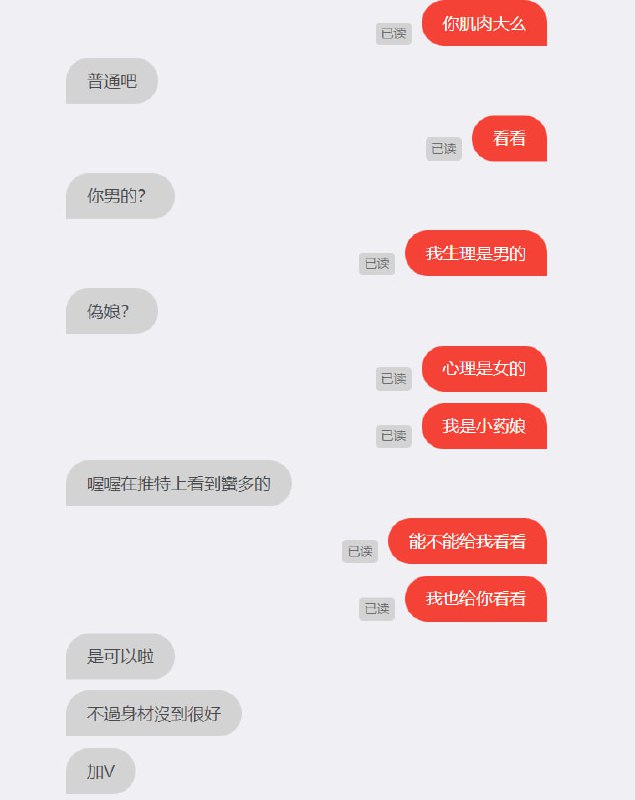 最爱国的一集最爱国的一集