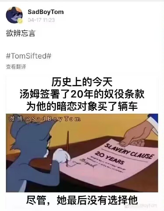 via DECADE