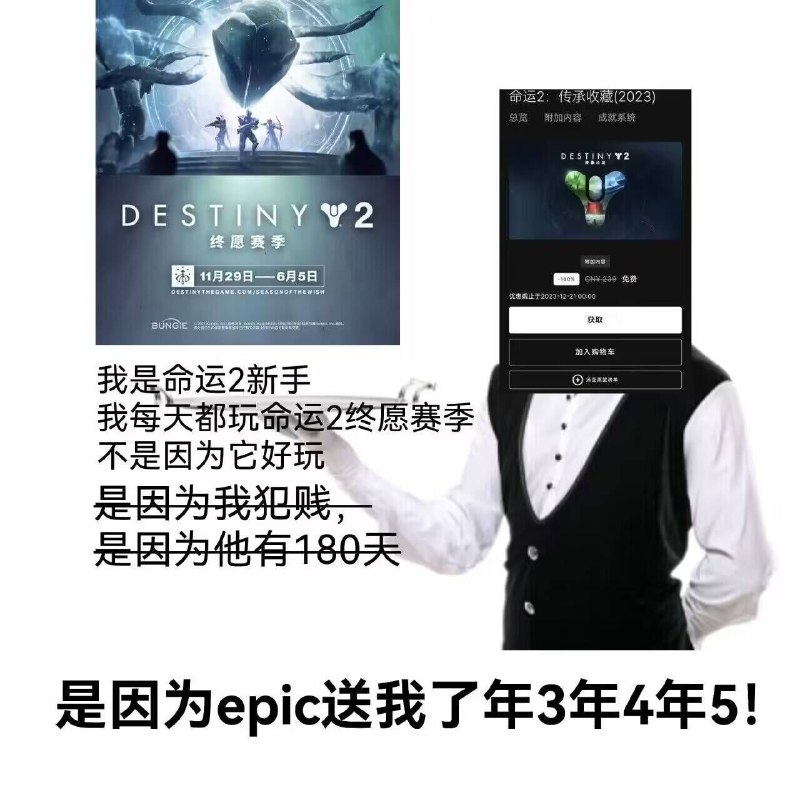 from 夏风小分队
