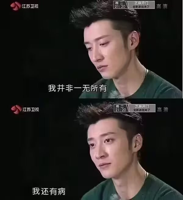 via 7号沙雕网友