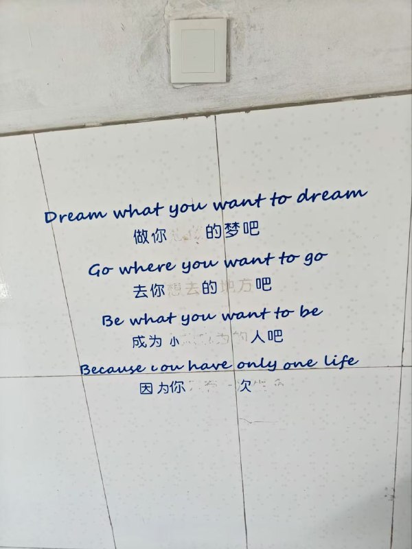 from rvalue的生草日常 via -