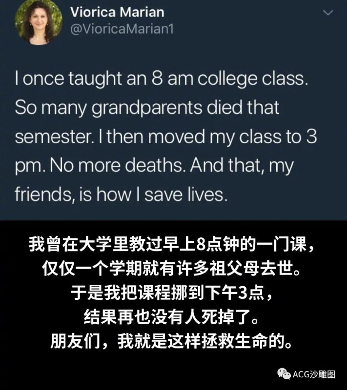 via m yyfrom 心惊报