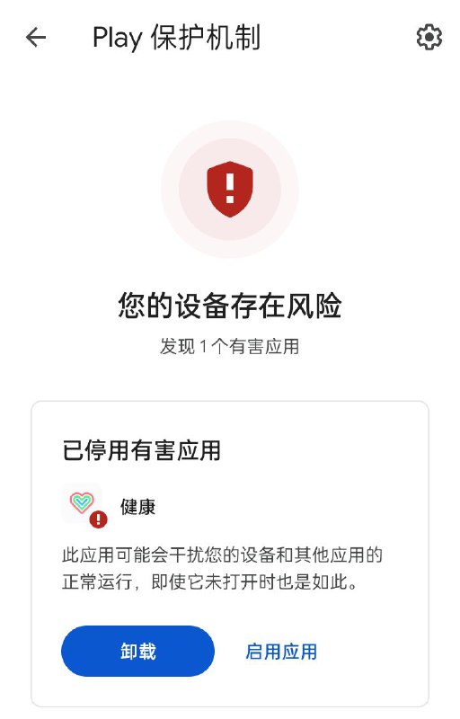 《健康》via 𝙄𝙘𝙚𝙗𝙚𝙧𝙧𝙮