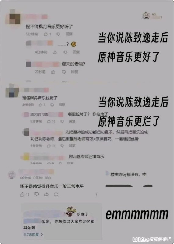 via LDLD 果冻