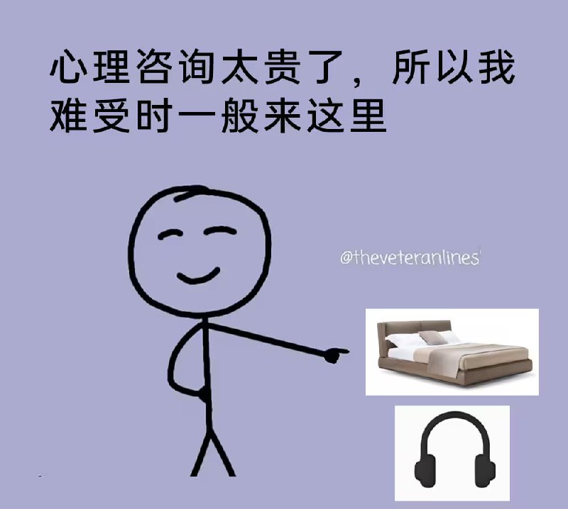 via 7号沙雕网友
