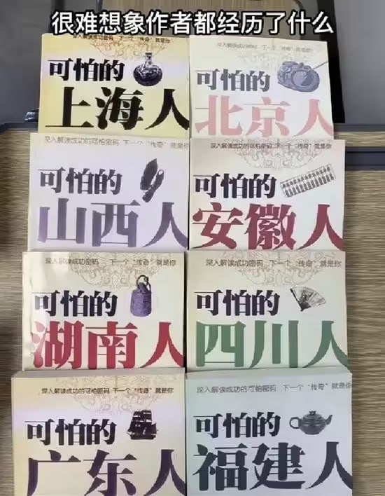 via 6号沙雕网友