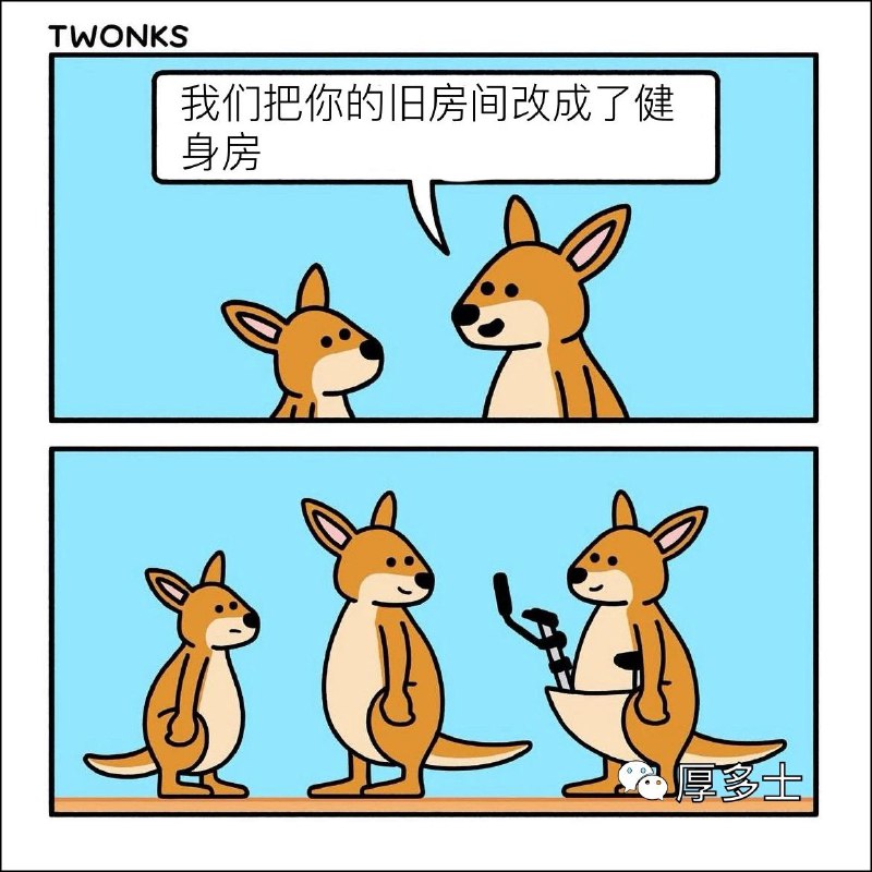 from Foolish TraceWind via DECADE