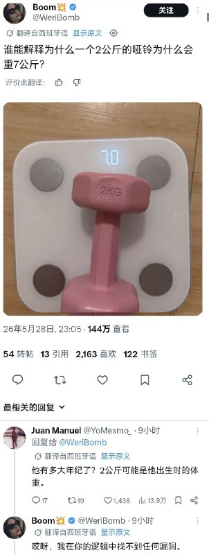 from ㅤ