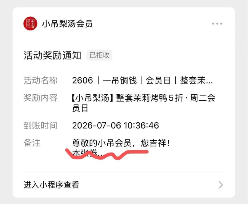 😇from 平壤卫视
