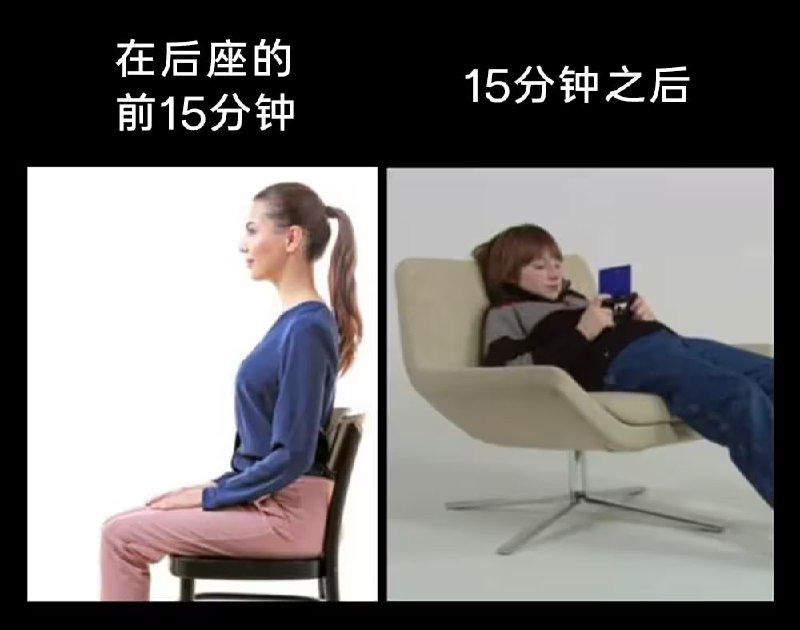 via 7号沙雕网友