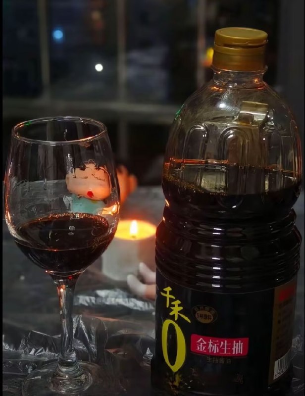 喝再多也🈚法回到曾经from 沙雕图（秽土转生） via my nbkls喝再多也🈚法回到曾经from 沙雕图（秽土转生） via my nbkls