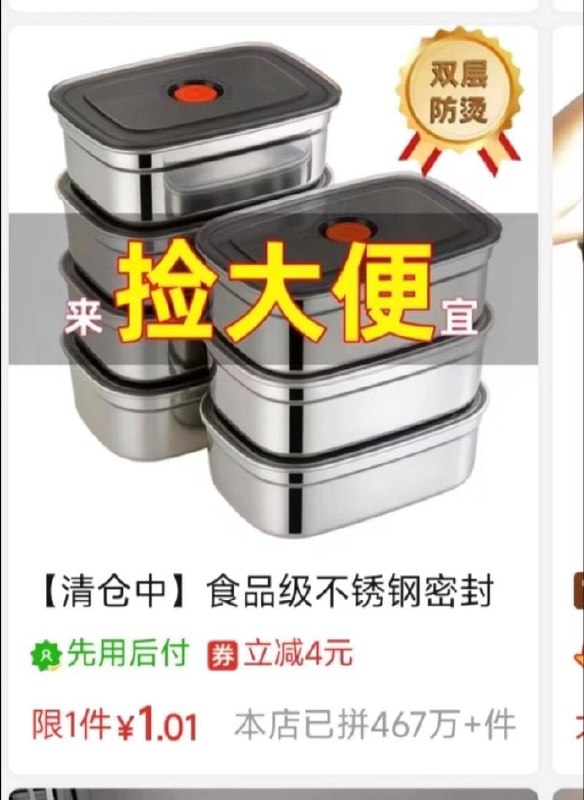 设计鬼才🌚from 平壤卫视