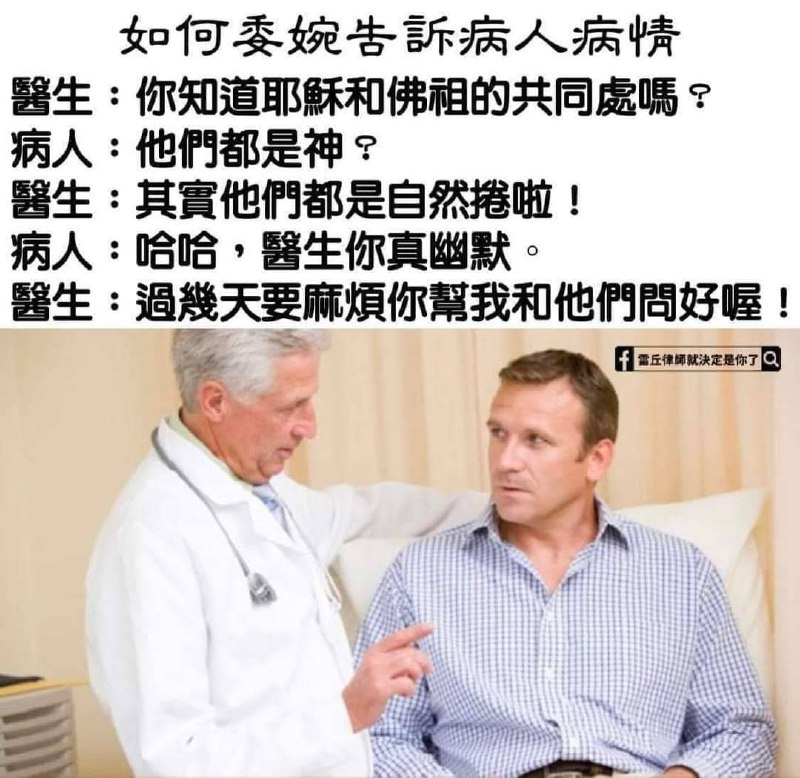 from 微笑 就好