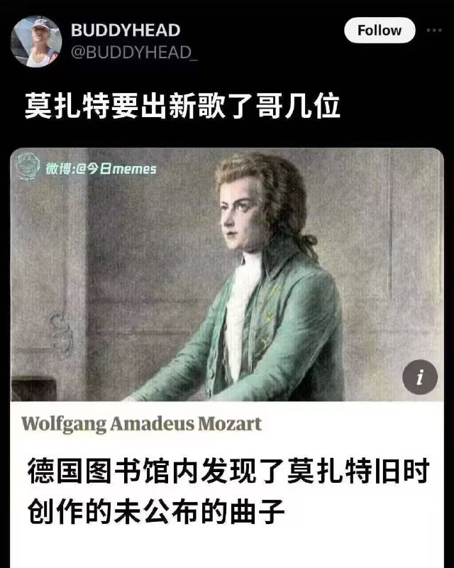 from 什麼都來點 via DECADE