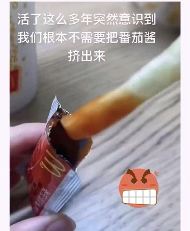 via Goz [优秀毕业生版]💊🐶