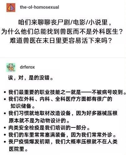 好像沒毛病from 什麼都來點 via DECADE