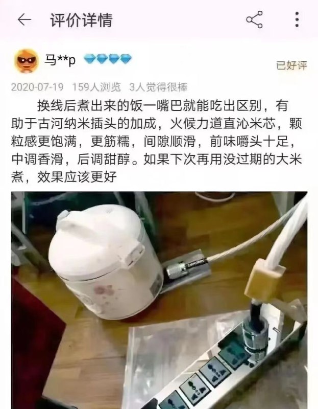 from 卡芙卡