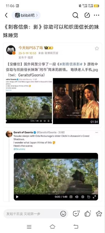 FGO全責（from 什麼都來點 via DECADEFGO全責（from 什麼都來點 via DECADE