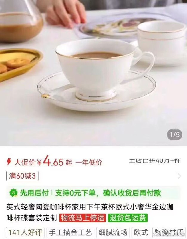 唉卧槽日本人怎么这么坏啊😭👊via my nbkls唉卧槽日本人怎么这么坏啊😭👊via my nbkls