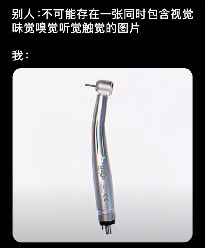 from 漠伦
