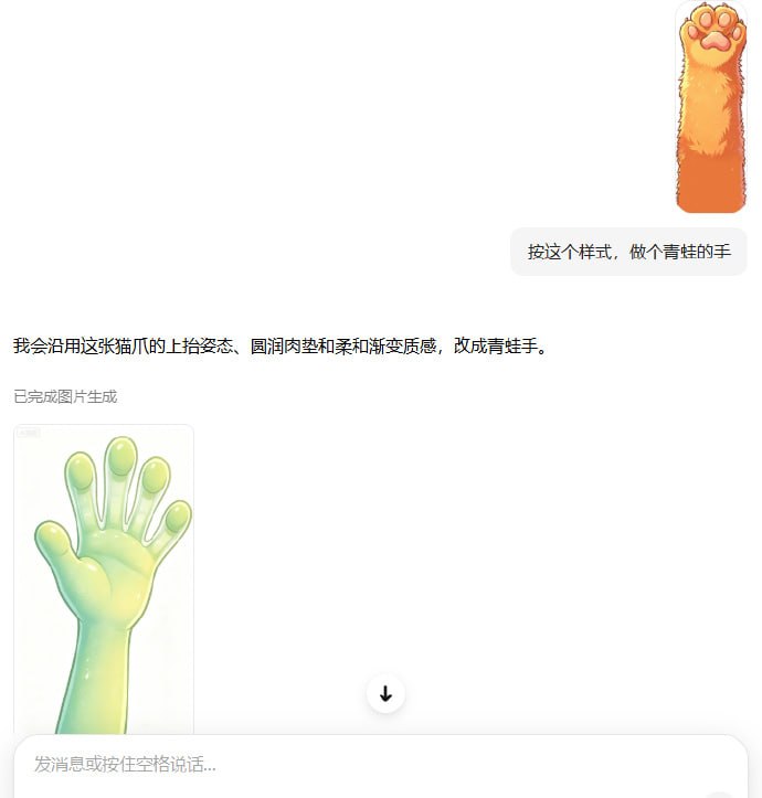 ……from 平壤卫视……from 平壤卫视