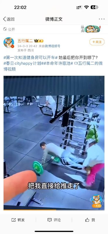 开车咯via ㅤ Пять Озер开车咯via ㅤ Пять Озер