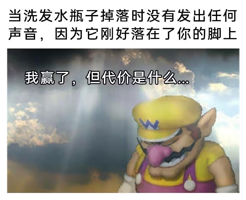 via 7号沙雕网友