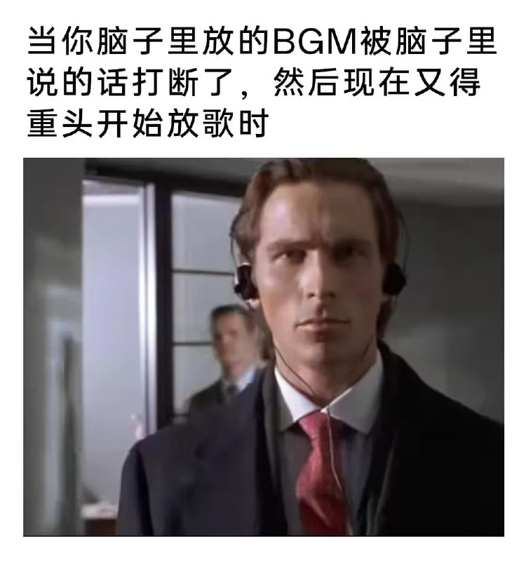 via 7号沙雕网友