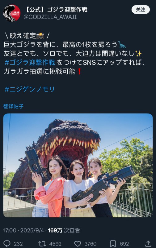 此面向敌……from 平壤卫视此面向敌……from 平壤卫视