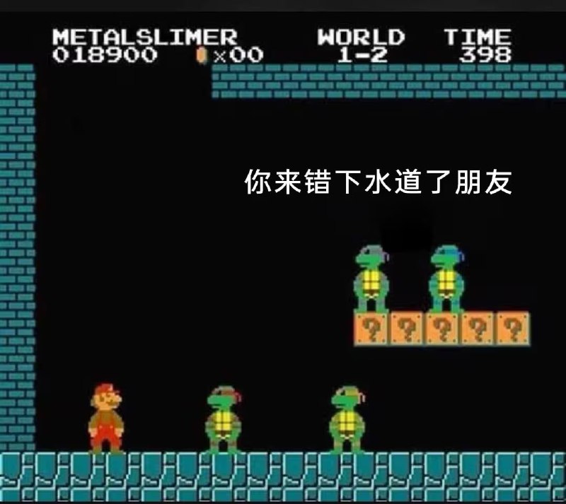 via 7号沙雕网友