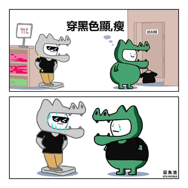 via DECADE