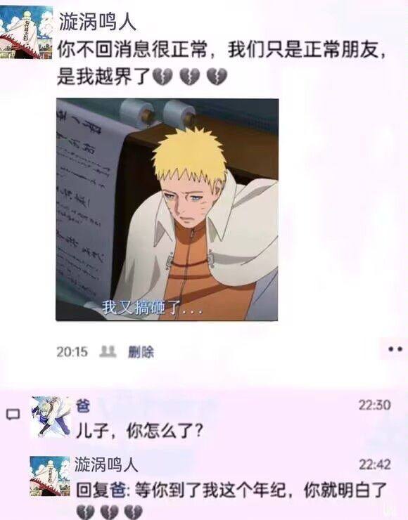 via 犯罪嫌疑人张某